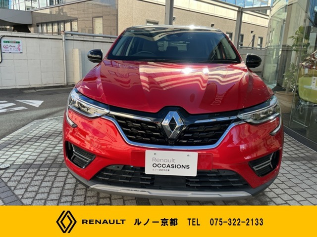 アルカナ アントラクト イーテック フルハイブリッド 