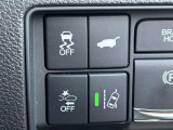 【Honda SENSING】ホンダの安全装備を搭載しています!機能には限界があるためご注意ください。◆搭載機能例:衝突軽減ブレーキ/歩行者事故低減ステアリング/路外逸脱抑制/標識認識/ACC
