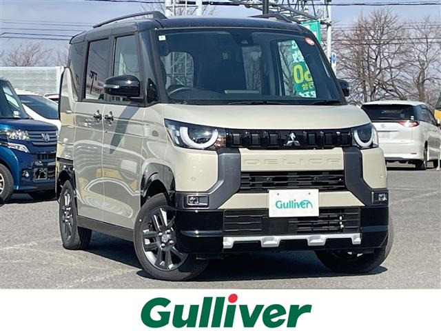 デリカミニ T プレミアム 4WD 修復歴無し