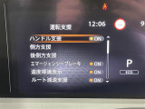 ◆北は北海道から南は沖縄まで、ご購入いただいたお車は全国にご納車が可能です!お電話、メール、動画などでリモートでお車のご案内も可能です!親切、丁寧に対応させて頂きますのでお気軽にご相談ください!