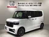 全国納車可 第三者機関証明書付 H SENSING 新車保証 試乗車 ワンオ-ナ- ナビLXU-242NBi TV Rカメラ CD録音 BTオ-ディオ DVD装備のN-BOXカスタム ターボ入庫!