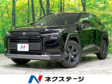 トヨタ RAV4
