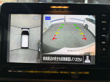 アラウンドビューモニターが付いているので、駐車時等に便利です。