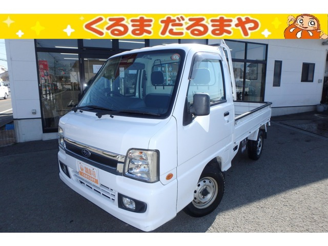 サンバートラック TC 4WD 