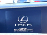 【メーカー純正ナビ】インテリアに溶け込むスタイリッシュな「専用設計」メーカーナビを装備♪視認性や操作性など基本性能にも優れ、より上質なカーライフをお楽しみいただけます。