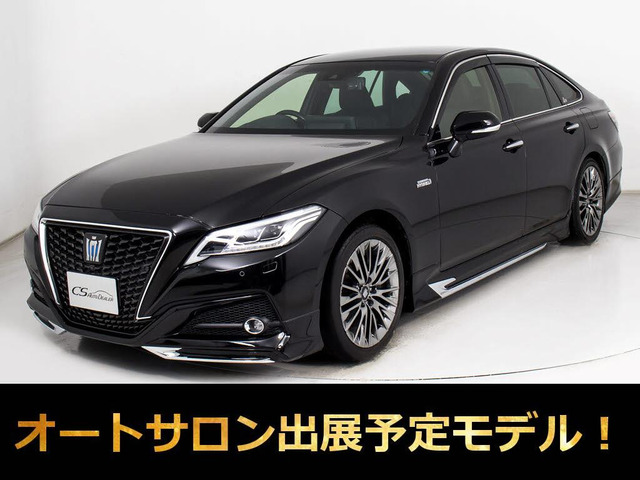 クラウンハイブリッド 3.5 G エグゼクティブ後期 モデリスタエアロ 黒革 禁煙