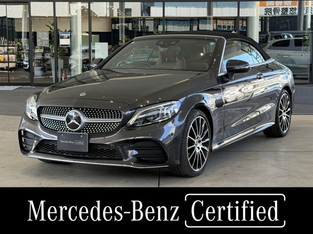 CクラスカブリオレC180 スポーツ レザーエクスクルーシブパッケージ