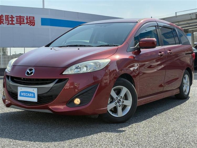 プレマシー 2.0 20S スカイアクティブ 