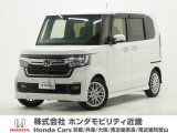 ホンダ N-BOXカスタム