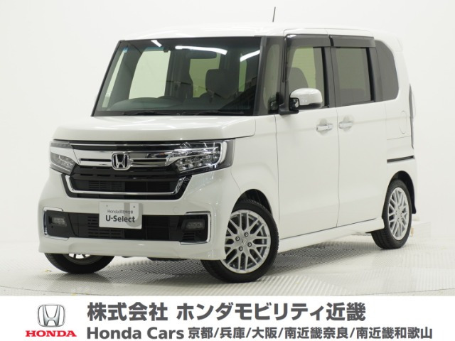 ホンダ N-BOXカスタム 