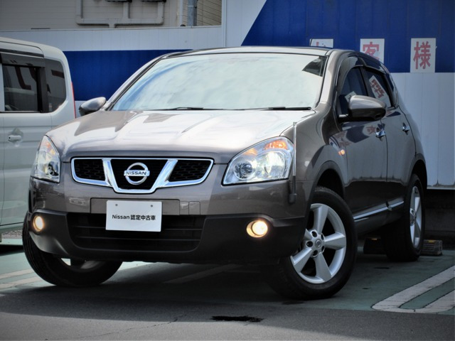 デュアリス2.0 20G FOUR 4WD