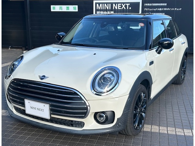 ミニクラブマン クーパー D