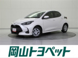 トヨタ ヤリス