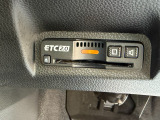 ETC2.0装備。広域交通情報を活用し、スムーズな移動に貢献します。