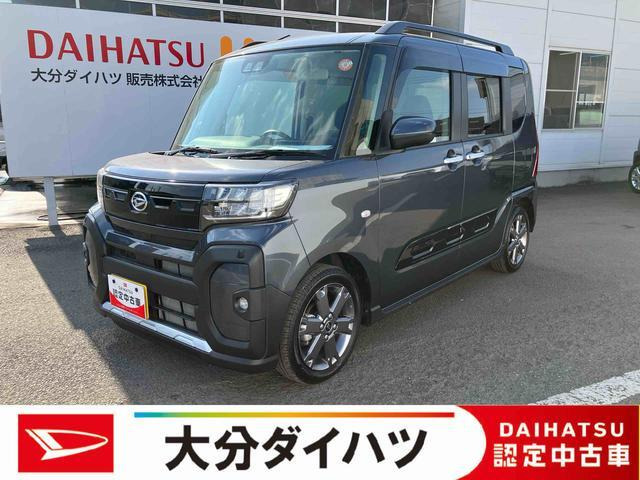 タント ファンクロス ターボ 