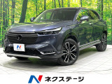 禁煙車 純正9型ナビ バックカメラ ETC 電動リアゲート