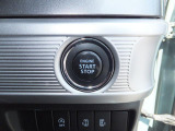 キーレスプッシュスタートシステム装備。ボタンひとつでエンジンスタート!