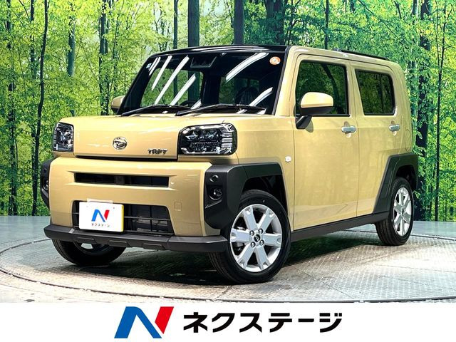 タフト G 