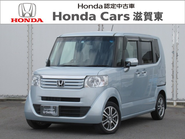 N-BOX G ターボ SSパッケージ 