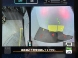◆【お問い合わせください】写真の内容に関してやおクルマ購入までの流れなどご不明点、ご質問等がございましたらお気軽にガリバー店舗までお問い合わせください。