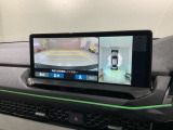 全方位モニターがついています! 車の周囲を360&deg;安全確認できるので、普段の駐車はもちろんの事、縦列駐車や幅寄せの際にも活躍してくれますよ。