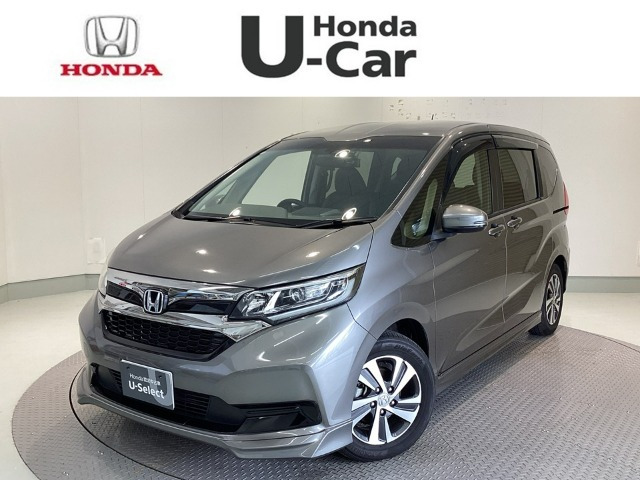 フリード 1.5 G ホンダセンシング 