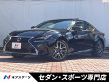 ムーンルーフ・角型LEDヘッド・プリクラッシュ・レーダークルーズ・禁煙車