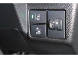 ホンダセンシング搭載!衝突軽減ブレーキや誤発進抑制装置搭載!この他にも先進の安全機能を多数搭載しております!安全に安心にお乗り頂き快適なカーライフをお楽しみください!!