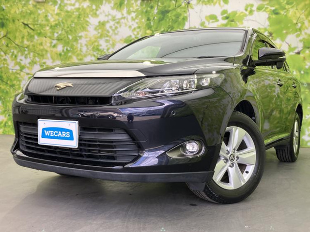 ハリアー 2.0 エレガンス 