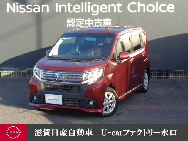 ムーヴカスタム X SA 