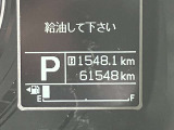 当店中古車は比較的状態の良い車を厳選しております。