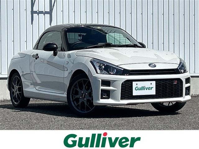 コペン GR スポーツ ワンオーナー 修復歴無し