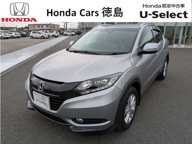 ヴェゼル1.5 X ホンダセンシング 4WD