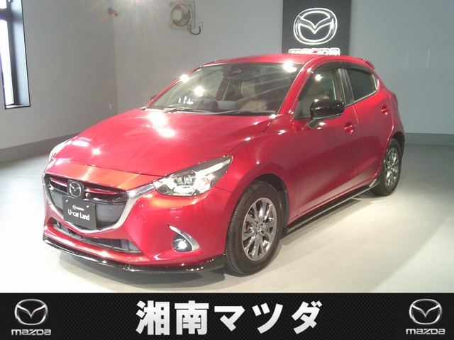 デミオ1.3 13S テーラード ブラウン