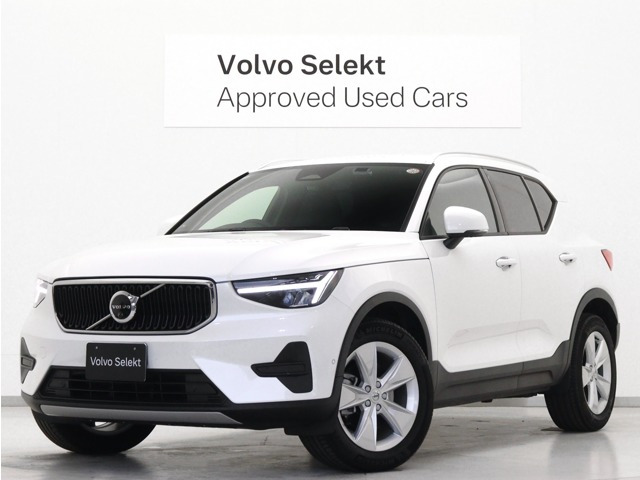 XC40プラス プロ B3