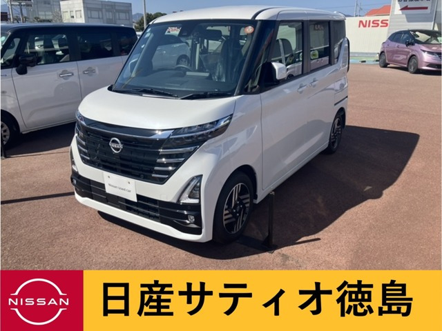 ルークス ハイウェイスター X