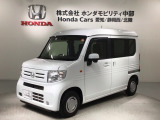 ホンダ N-VAN