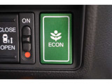 ECONスイッチの効果とあなたの運転で、クルマと力をあわせ「燃費向上=ガソリン代の節約=CO2 削減」のチャレンジをお楽しみください。