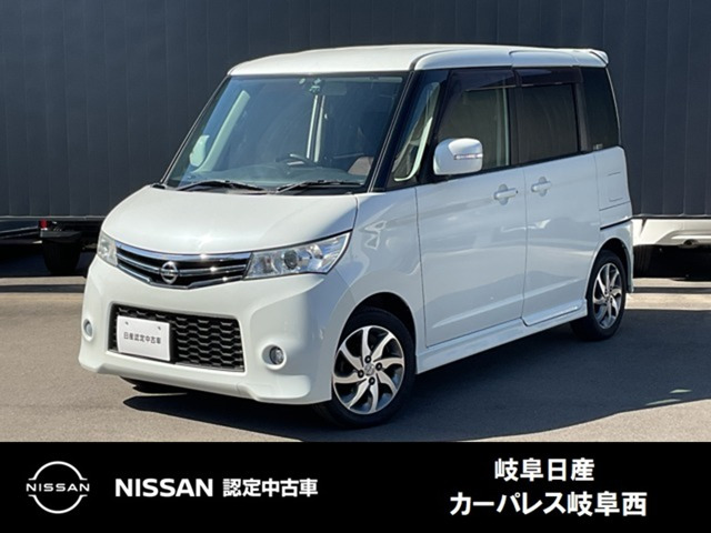 ルークスハイウェイスター ターボ