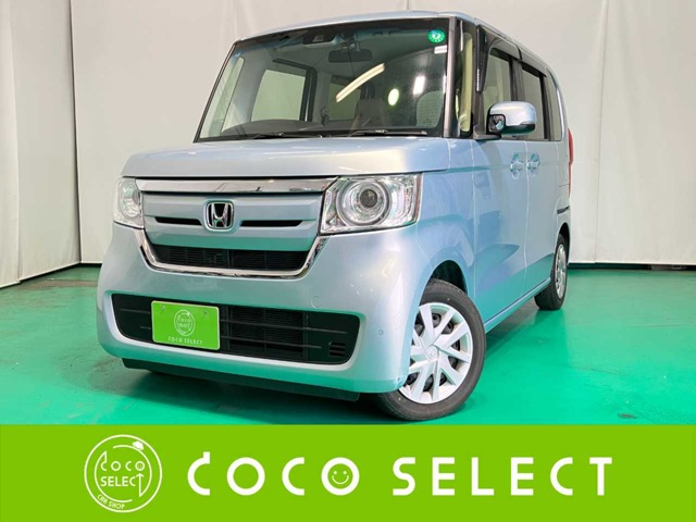 N-BOX G L ホンダセンシング 
