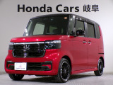 ホンダ N-BOXカスタム