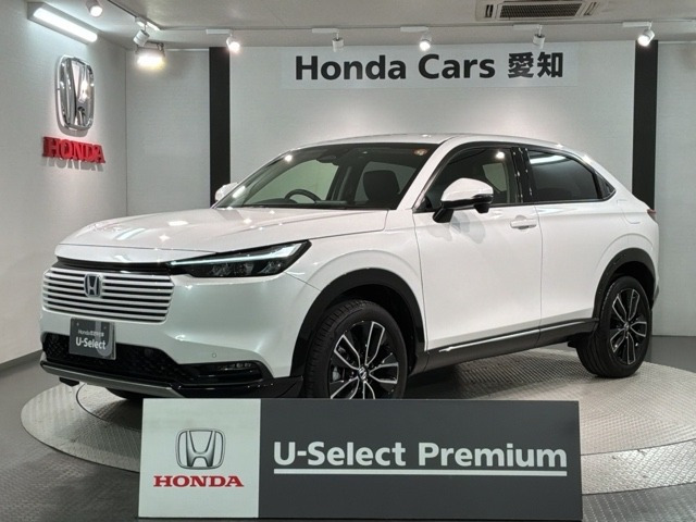 ヴェゼル 1.5 ハイブリッド Z 