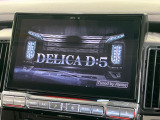デリカD:5 2.2 G 4WD 