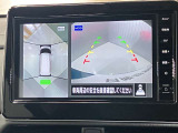 【アラウンドビューモニター】車を上から見下ろしているかのような映像で周囲の状況がひと目で確認、狭い駐車場に駐車するときも安心です♪