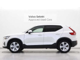 モダンなプレミアムを目指したプラス プロB3。伝統的なスカンジナビアン・デザインを継承しながら、躍動感にあふれ優雅な雰囲気を身にまとう、新しい潮流を具現化したスタイリングです。