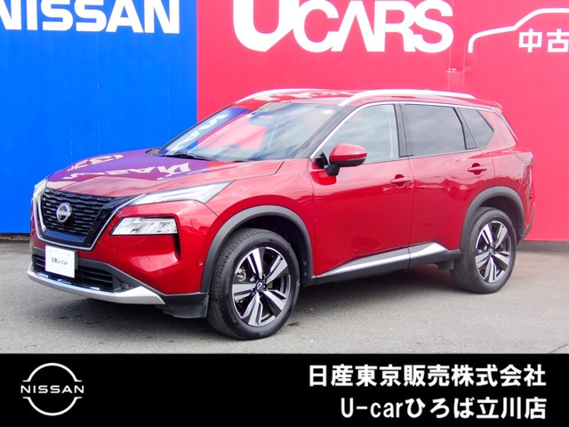 エクストレイル 1.5 G