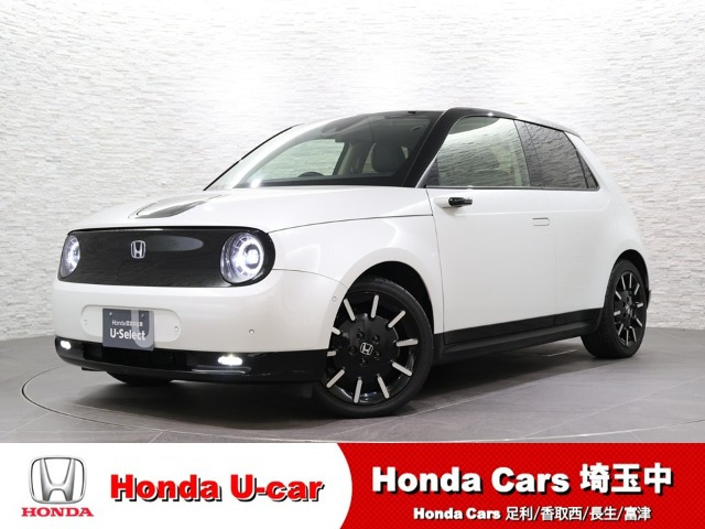 Honda eアドバンス