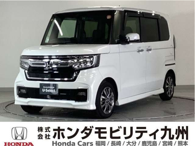 ホンダ N-BOXカスタム 