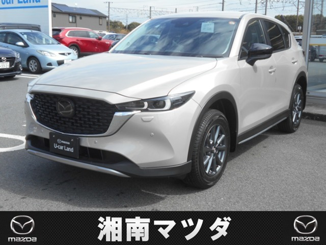 CX-52.0 20S フィールドジャーニー 4WD