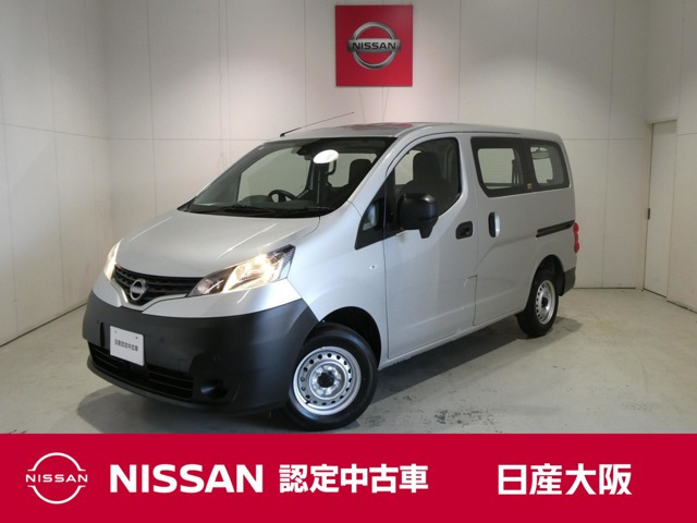 NV200バネットバン 1.6 DX 